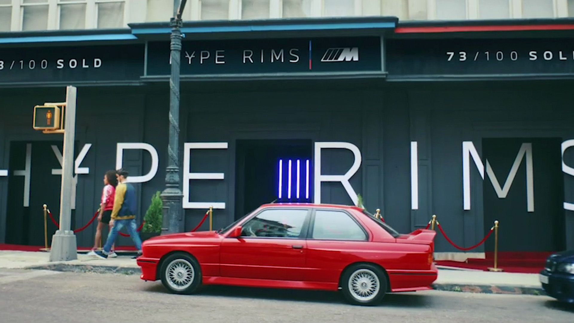 HYPE RIMS storefront with 73/100 SOLD display and red BMW M3